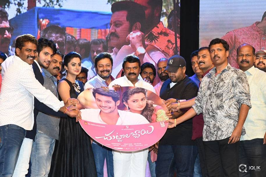 Chuttalabbayi-Movie-Audio-Launch